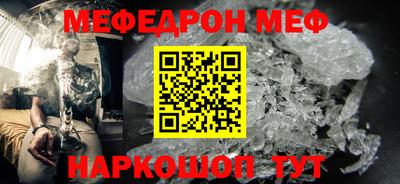 хмурый Чебаркуль