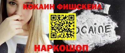 ПСИЛОЦИБИНОВЫЕ ГРИБЫ Чебоксары