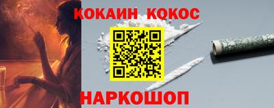 хмурый Чебаркуль