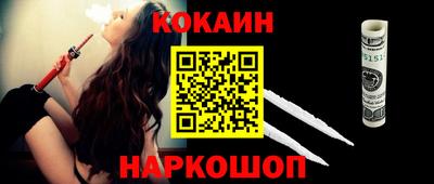 ПСИЛОЦИБИНОВЫЕ ГРИБЫ Чебоксары