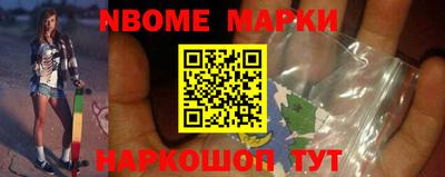 кокс Чапаевск