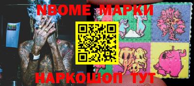 ПСИЛОЦИБИНОВЫЕ ГРИБЫ Чебоксары