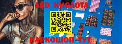 ПСИЛОЦИБИНОВЫЕ ГРИБЫ Чебоксары
