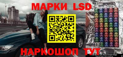 хмурый Чебаркуль