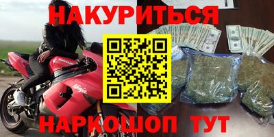 ПСИЛОЦИБИНОВЫЕ ГРИБЫ Чебоксары