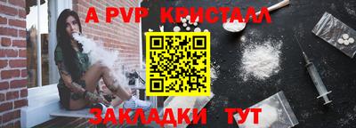 ПСИЛОЦИБИНОВЫЕ ГРИБЫ Чебоксары
