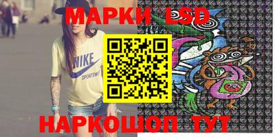 кокс Чапаевск