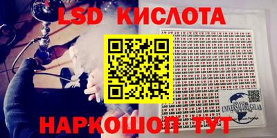 кокс Чапаевск
