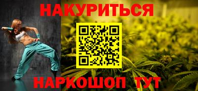кокс Чапаевск