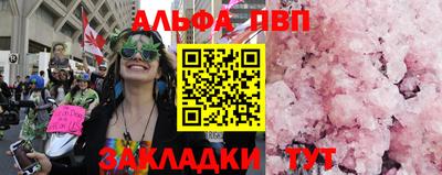 хмурый Чебаркуль
