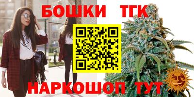 ПСИЛОЦИБИНОВЫЕ ГРИБЫ Чебоксары
