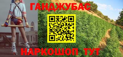 хмурый Чебаркуль