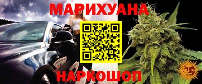 ПСИЛОЦИБИНОВЫЕ ГРИБЫ Чебоксары