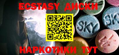 кокс Чапаевск