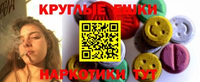 хмурый Чебаркуль