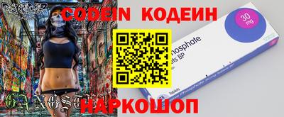 хмурый Чебаркуль