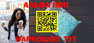 ПСИЛОЦИБИНОВЫЕ ГРИБЫ Чебоксары