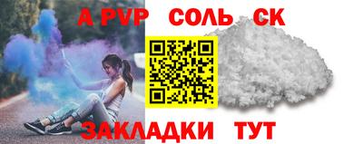 ПСИЛОЦИБИНОВЫЕ ГРИБЫ Чебоксары