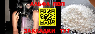 ПСИЛОЦИБИНОВЫЕ ГРИБЫ Чебоксары