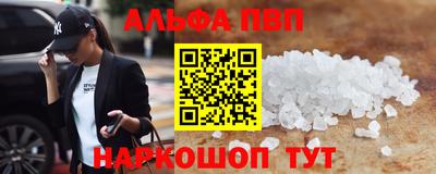 ПСИЛОЦИБИНОВЫЕ ГРИБЫ Чебоксары