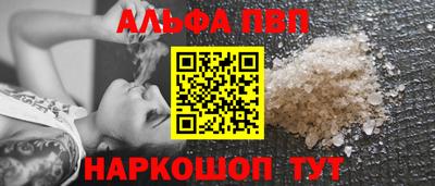хмурый Чебаркуль