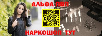 кокс Чапаевск