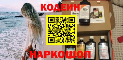 ПСИЛОЦИБИНОВЫЕ ГРИБЫ Чебоксары
