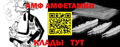 ПСИЛОЦИБИНОВЫЕ ГРИБЫ Чебоксары