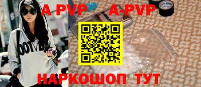 ПСИЛОЦИБИНОВЫЕ ГРИБЫ Чебоксары
