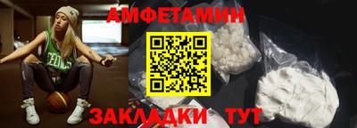 кокс Чапаевск