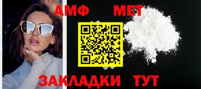 хмурый Чебаркуль