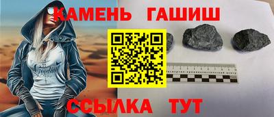 ПСИЛОЦИБИНОВЫЕ ГРИБЫ Чебоксары