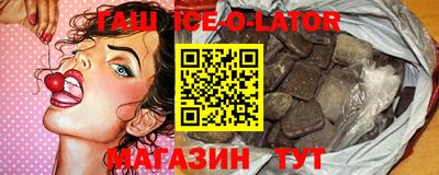 хмурый Чебаркуль