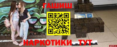 хмурый Чебаркуль