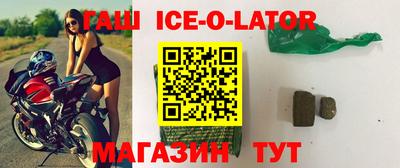 хмурый Чебаркуль