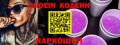кокс Чапаевск