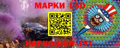 ПСИЛОЦИБИНОВЫЕ ГРИБЫ Чебоксары