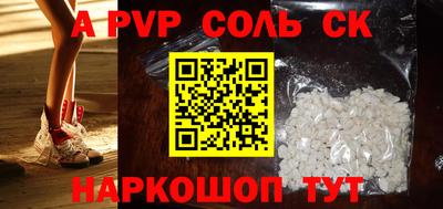 ПСИЛОЦИБИНОВЫЕ ГРИБЫ Чебоксары
