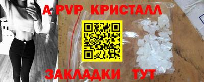 хмурый Чебаркуль