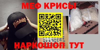 хмурый Чебаркуль