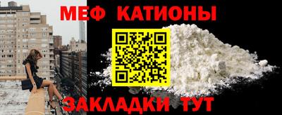 кокс Чапаевск