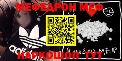 хмурый Чебаркуль