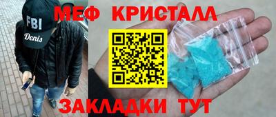 ПСИЛОЦИБИНОВЫЕ ГРИБЫ Чебоксары